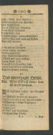 31. Das unverzagte Hertze