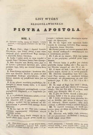 List wtory blogoslawionego Piotra Apostola
