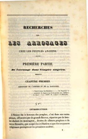 Recherches sur les arrosages chez les peuples anciens, 1. De l'arrosage dans l'empire Assyrien