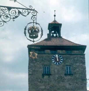 Scheinfeld (Mittelfranken). Torturm