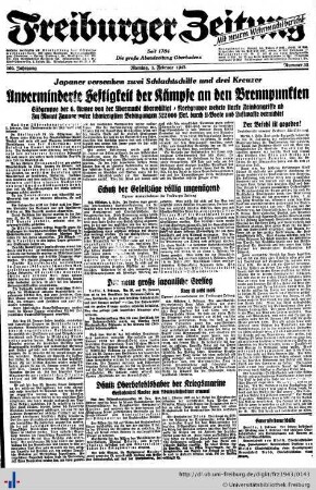 Februar 1943
