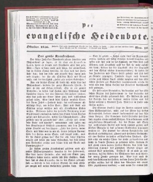 Oktober 1856. Nro. 10