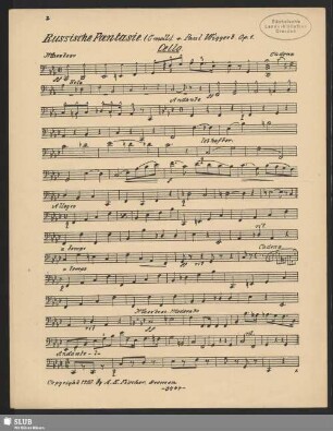 Cello.