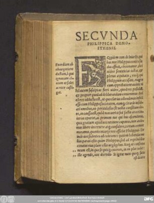 Secunda Philippica Demosthenis.