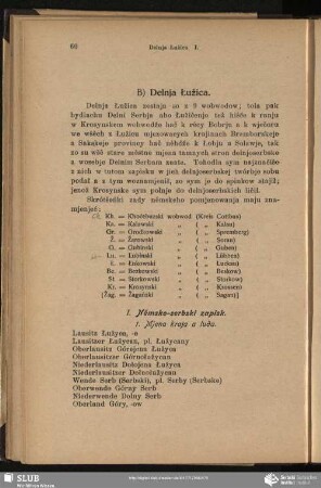 B) Delnja Łužica
