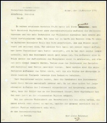 Bericht des ersten Sekretars an das General-Sekretariat