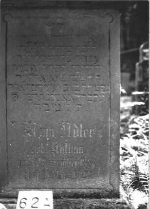 Grabstein 62 (Index: 100112768) Maße HxBxT: 162x70x25 cm: Grabstein 62A