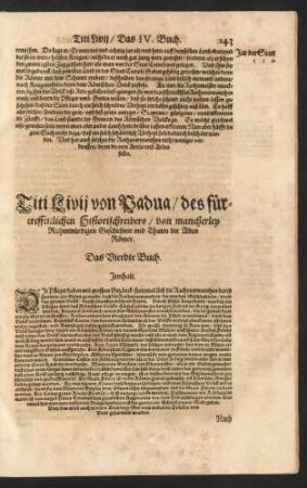 Das Vierdte Buch.