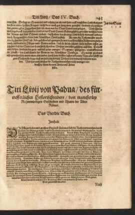 Das Vierdte Buch.