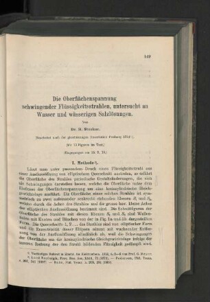 Die Oberflächenspannung schwingender Flüssigkeitsstrahlen, untersucht an Wasser und wässerigen Salzlösungen.