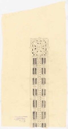 Verlagshaus des Scherl-Verlages, Berlin Turm: Ansicht eines Fassaden-Ornamentteils (Variante)