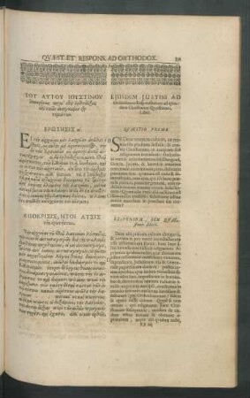 Eiusdem Justini Ad Orthodoxos Responsionum ad quasdam Christianas Quaestiones, Liber.