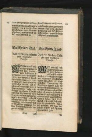 Das Dritte Theil/ Von der Kirchen-Disciplin und Geistlichem Gerichte.