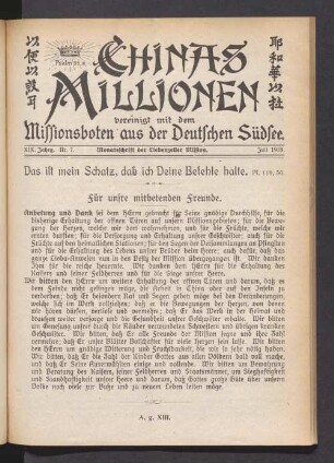XIX. Jahrg. Nr. 7. Juli 1918