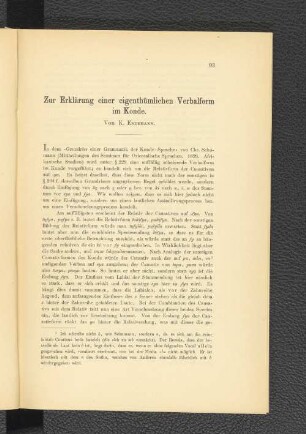 Zur Erklärung einer eigenthümlichen Verbalform im Konde.