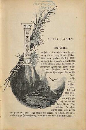 Hypatia oder Neue Feinde mit altem Gesicht : Von Charles Kingsley. Neu übersetzt von Helene Lobedan. Mit Illustrationen von W. Weimar. 2 Teile in 1 Bande, 1