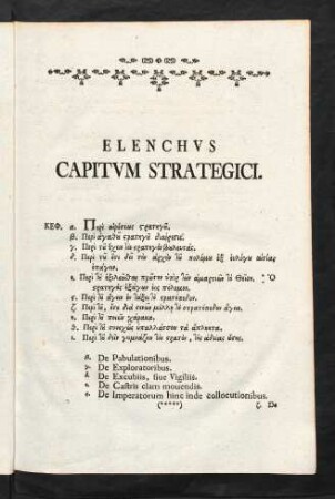 Elenchvs Captivm Strategici