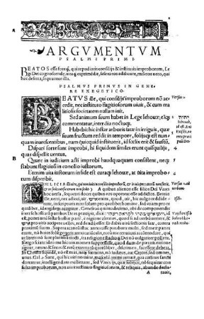 IN PRIMVM HYMNORVM LIBRVM