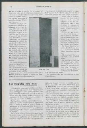 Los tribunales para niños