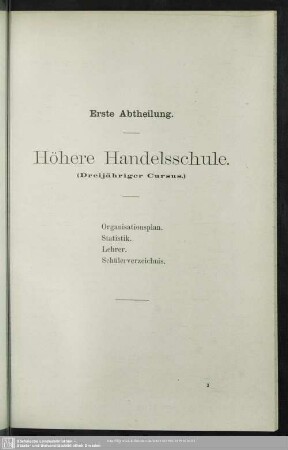 1. Höhere Handelsschule