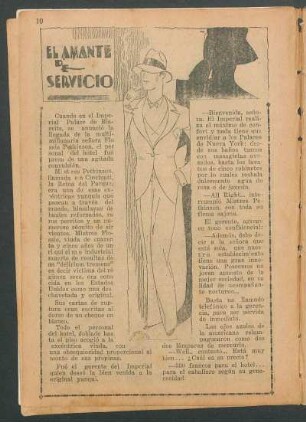 El amante de servicio