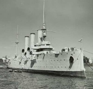 Kreuzer Aurora