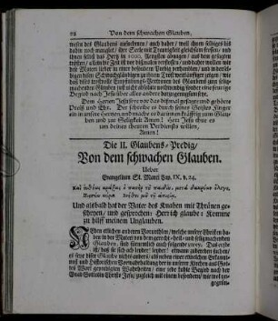 Die II. Glaubens-Predig/ Von dem schwachen Glauben.