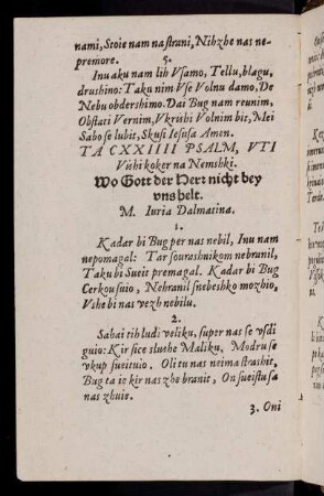 B2v-B3v, Ta CXXIIII Psalm, vti Vishi koker na Nemshki. Wo Gott der Herr nicht bey uns helt. M. Iuria Dalmatina.