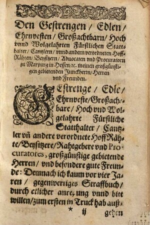 Fasciculus de poenis, vulgo Straffbuch