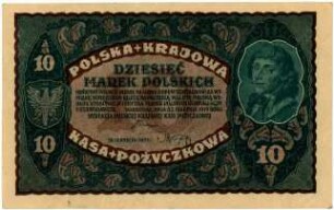 Geldschein, 23.8.1919