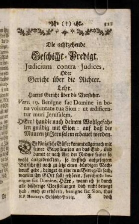 321-336, Die achtzehende Geschichts-Predigt