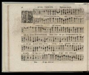Tulerunt Dominum meum