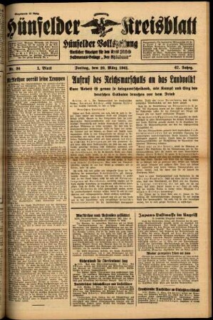Erste Ausgabe vom Freitag, den 20. März 1942.