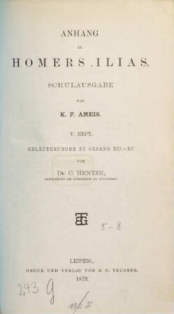 Anhang zu Homers Ilias, Schulausgabe, 5. Erläuterungen zu Gesang XIII - XV