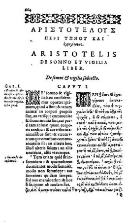 De Somno et Vigilia liber