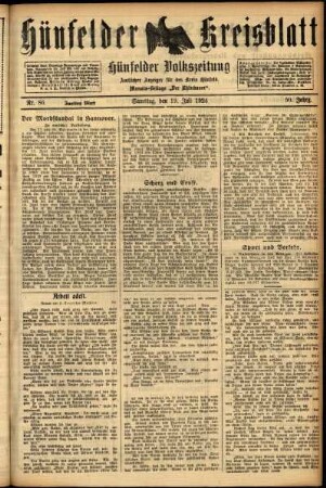 Zweite Ausgabe vom Samstag, den 19. Juli 1924.
