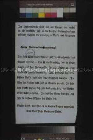 Maueranschlag: Hohe Nationalversammlung! Der Constitutionelle Club ruft zum Widerstand auf. Fragment