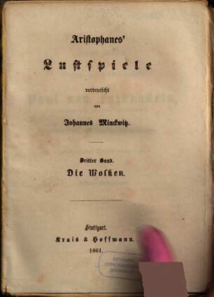 Aristophanes Lustspiele, 3. Die Wolken