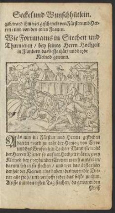 Wie Fortunatus in Stechen und Thurniern ... beyde Kleinod gewann.