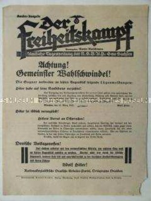 Wahlaufruf der NSDAP-Ortsgruppe Dresden zur Reichspräsidentenwahl 1932