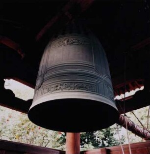 Daisen-in. Glocke des Daisen-in. Glocke