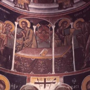 Athen. Kaisarianí, Apsis. Einsetzung der Eucharistie, Fresko 16. Jh. Athos-Mönch