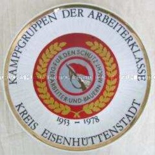 Teller zum 25. Jahrestag der Kampfgruppen der Arbeiterklasse Kreis Eisenhüttenstadt