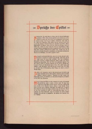 Deutsche Druckschrift