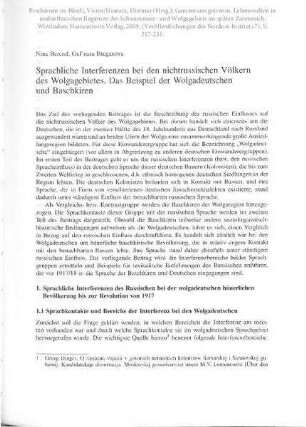 Sprachliche Interferenzen bei den nichtrussischen Völkern des Wolgagebietes. Das Beispiel der Wolgadeutschen und Baschkiren
