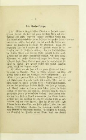 Die Perserkriege