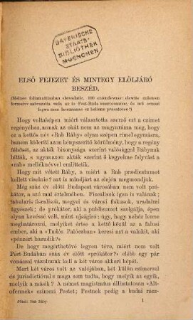 Jókai Mór összes művei, 51