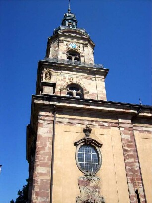 Saarbrücken: Basilika St. Johann