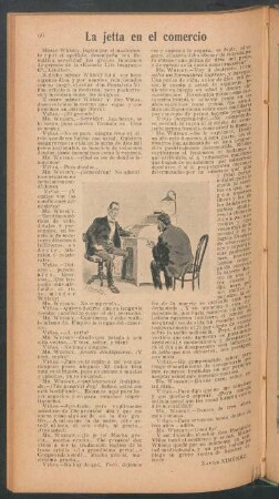 La jetta en el comercio