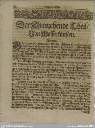 Der Dreyzehende Theil/ Von Wasserkünsten.